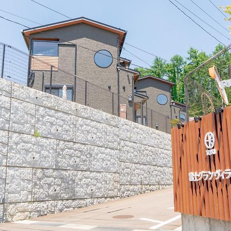 Fuji Gran Villa - Toki - 富士吉田市 外观 照片