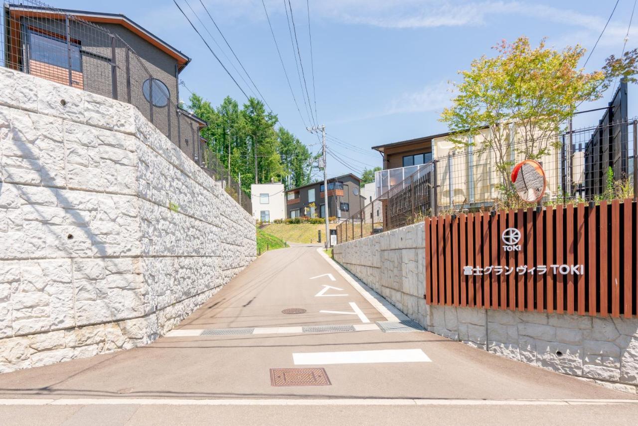 Fuji Gran Villa - Toki - 富士吉田市 外观 照片