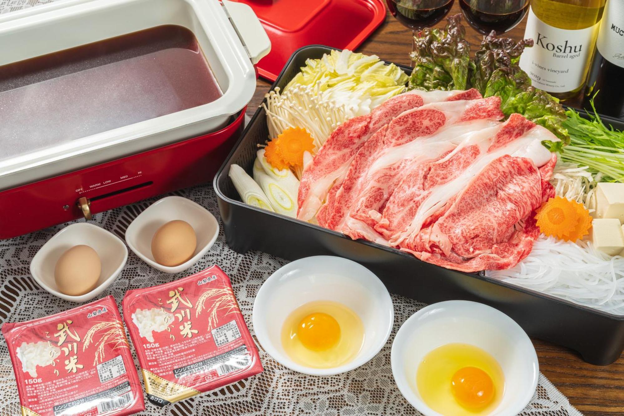 Fuji Gran Villa - Toki - 富士吉田市 外观 照片